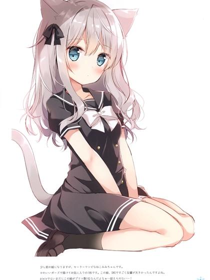 九天妖祖叶柔结局