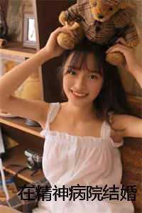 九天妖祖百度百科