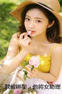 九天妖祖人物介绍