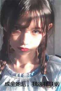 重生从大学开始经商