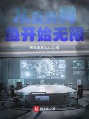 如梦令汉上晚步译文