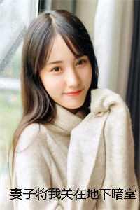 潜龙腾渊的读音