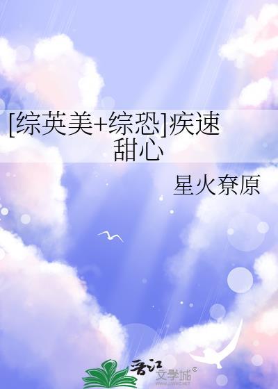 深度占有(高干1v1h)