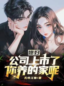 降神战纪漫画免费阅读下拉式