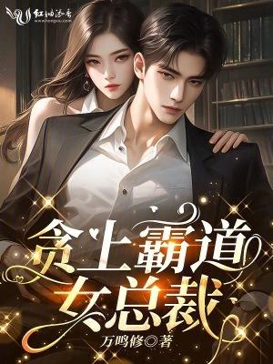 龙王出狱短剧全集免费观看高清版视频