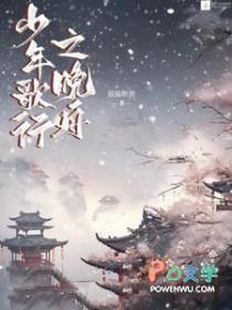 龙王出狱电影免费观看61集