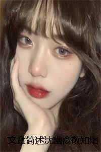 龙王出狱电影免费观看全集高清