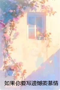 古代最强枭士笔趣阁