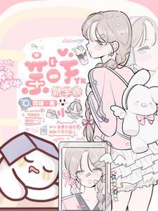 摄政王只想篡位谁是攻