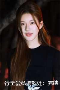 偏执墨总甜宠妻