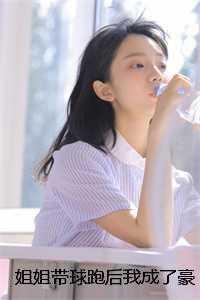 游走在晚清的乱世理工男购书