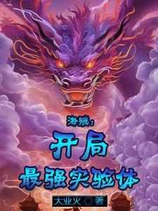 金色月亮是怎么形成的