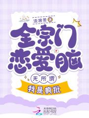 乒乓球亚锦赛10月8日重燃战火