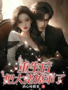 开局史莱姆吊打巨龙很合理吧