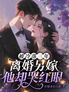 重生又见重生的