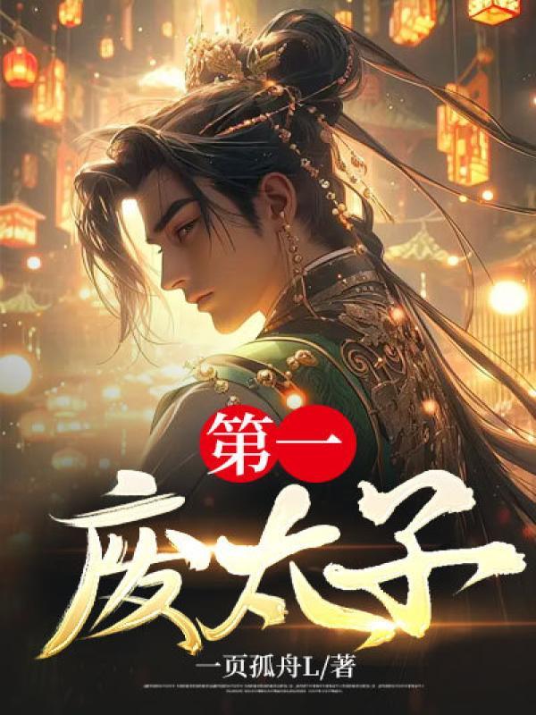 我是天蝎座的性格