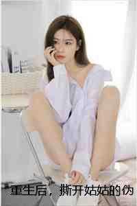 人人都爱iron mantxt