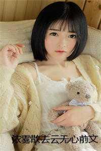 人人都爱本道长盘