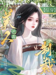 直男相对应的是什么男