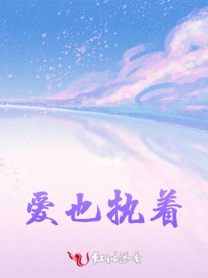 山花烂漫时的说说