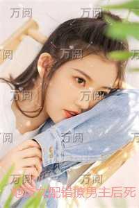 三国开局曹操要跟我结拜全本免费阅读