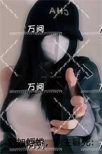 三国开局曹家战神