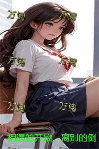 三国开局剧透了曹嵩