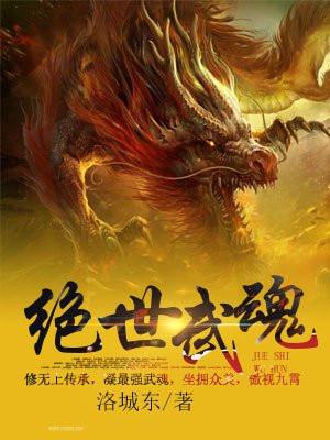 我靠玛丽苏爆红娱乐圈免费阅读