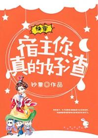 兰之猗猗 扬扬其香 不采而佩 于兰何伤