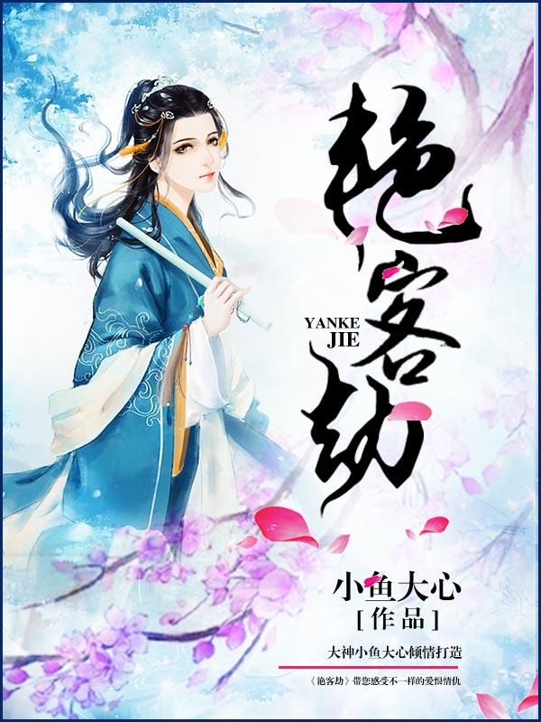 兰之猗猗 扬扬其香