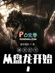 年少成名番外图南鲸