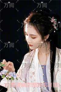 年少成名真的好吗