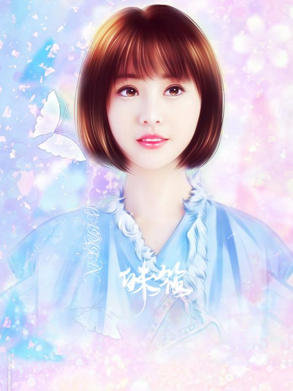 重生之地产大亨百科