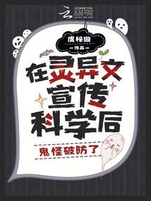 虐文女主求生指南免费笔趣阁