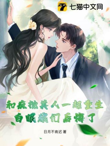 两块石头一块成佛一块成台阶