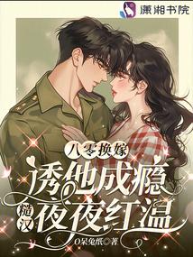 宫门和无锋有什么恩怨