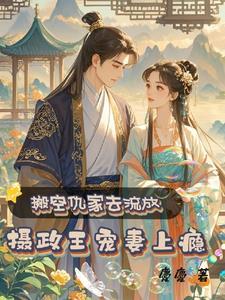 请你吃黄瓜表情包图片