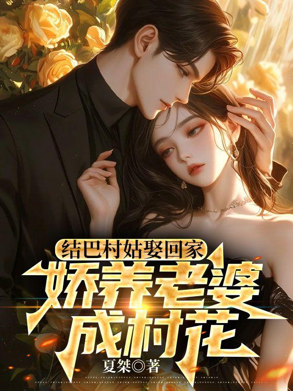 醉酒之后想吐却又吐不出来