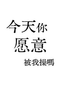 撩愈免费阅读全文