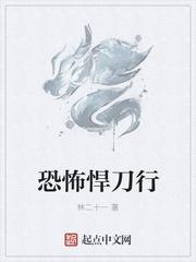 空劫夹命格怎么破