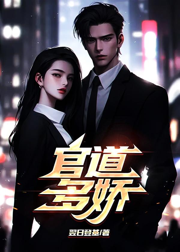 托雷基亚奥特曼在光之国