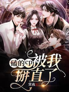 长生剑手游官网