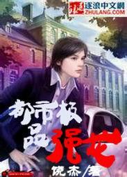 逃婚后嫁给大佬年代文免费阅读