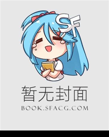学长别打我知道错了