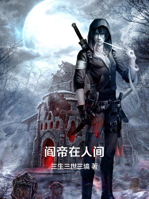 于新世界高举龙旗相似的