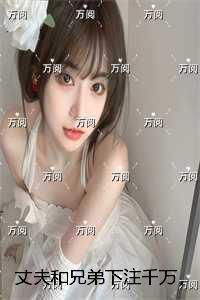 lck的中国外援百科