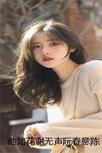 lck的中国外援713无删改街区转角