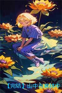 入药是什么意思?