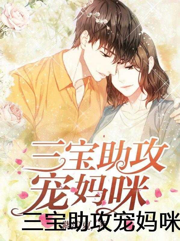 大唐第一太子唐羽完整版免费阅读