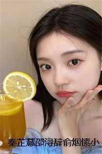 赎罪券全文阅读